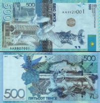 *500 kazachstanských tenge Kazachstan 2017, P45A UNC - Kliknutím na obrázok zatvorte -